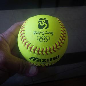 Pelotas Softbol Amarillas Mizuno 150