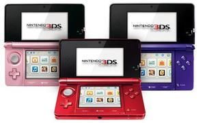 Protector De Pantalla Para Nintendo 3ds