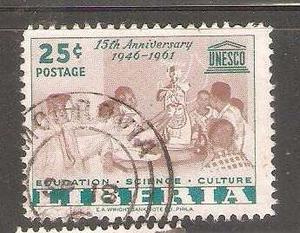 Liberia (filaven)
