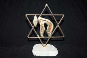 Espectacular Estrella Judia - Hebrea