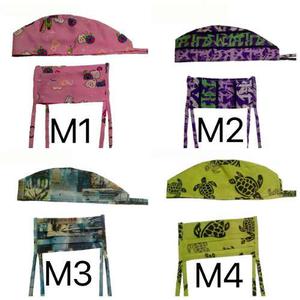 Gorros Y Tapabocas Estampados