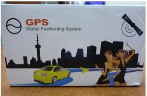 Gps Global Positioning System De 5.7 Inch Pantalla Tactil