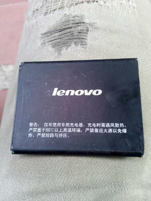 Pila De Celular Lenovo Original