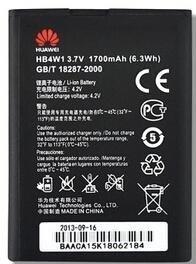 Bateria Hb4w1 Huawei U8951 G520 Y530 G525 G510