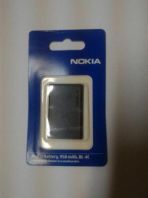 Bateria Para Telefonos Nokia Modelo Bl-4c Excelente Oferta