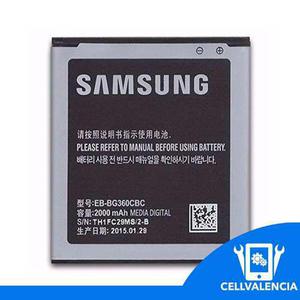 Bateria Pila Samsung Galaxy J2 Core Prime G360 100% Original