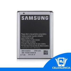 Bateria Pila Samsung Galaxy Note 1 N7000 I9220 Eb615268vu