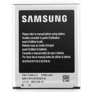 Bateria Samsung Galaxy S3 Original 2100 Mah