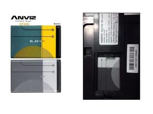 Bateria Ep 300 Anviz Repuesto Sistema Control De Asistencia