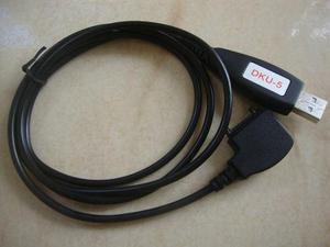 Cable De Datos Dku-5 Compatible Con Nokia