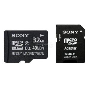 Memoria Sony Micro Sd Hc 32 Gb Class 10 Ultra Rápida