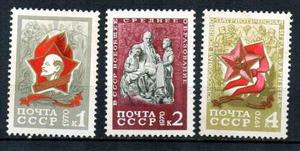 Estampillas Urss De 1970. Serie Completa Nuevas