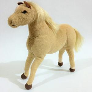 Peluche Disney. Caballos.