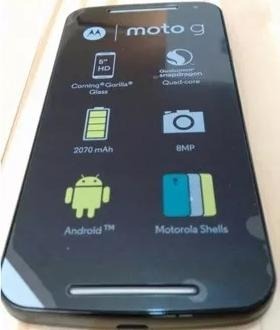 Motorola Moto G2 Nuevo Y Liberado