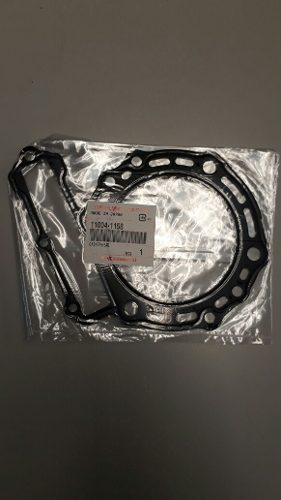 Empacadura De Camara (metal) Original Klr 650