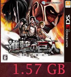 Attack On Titan Humanity In Chains Juegos Digitales 3ds