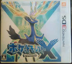 Juego Pokemon X 3ds