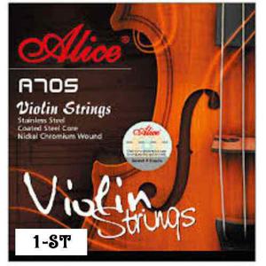 Cuerda Mi 1era Para Violín Alice A705