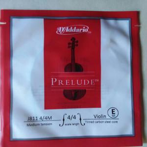 Cuerda Mi (e) Para Violín D'addario