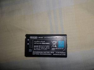 Bateria Nintendo 3dsxl