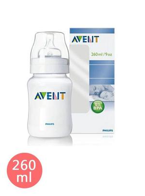 Tetero Avent Classic 260ml - 9oz Nuevo