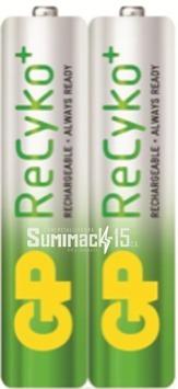Baterias Recargables Aaa Gp Recyko 850mah Pack 2
