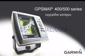 Gps Marino Garmin