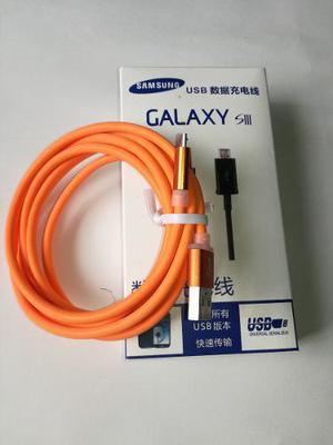 Cable V8 2mts Samsung Huawei Mayor Y Detal