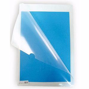 Láminas P.p. Transparente - Mantel - Protector Plástico
