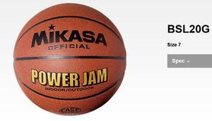 Balón De Basket Power Jam Semicuero Mikasa Original