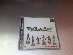 Juego De Playstation 1 Bust A Move.version Japones.