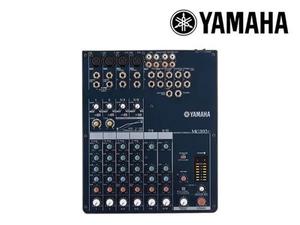 Consola Yamaha Mg10/2 Como Nueva