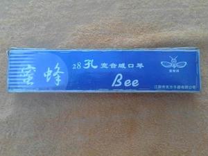 Armonica Sinfonia Musical Bee 28 Celdas Dobles China