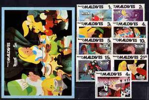 Estampillas Maldivas  Serie Completa Nuevas