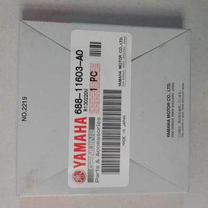Kit De Anillo Std Y 0.50 Para 75hp Y 48hp Yamaha Original