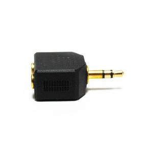 Adaptador Audio Mini Plug 3,5mm Stereo A 2 Jack 3,5mm Stereo