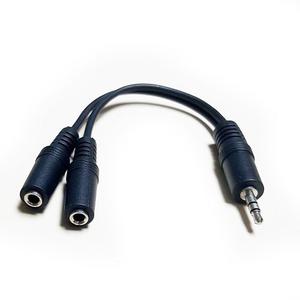 Cable De Audio Divisor De Audífonos Plug 3,5mm Negro
