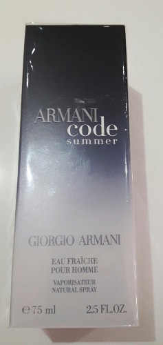 Armani Code Summer