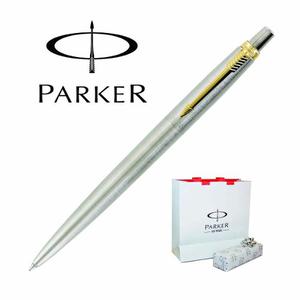 Bolígrafos Parker Originales-un Regalo Con Clase-nuevos