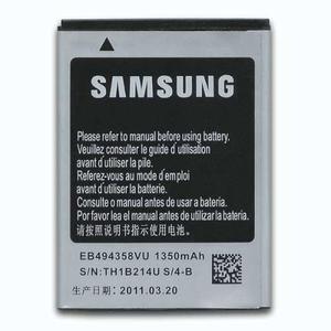 Bateria De  Mah Samsung S3 Mini Eblu