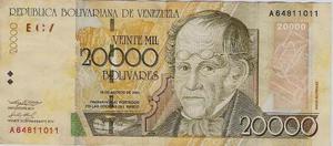 Bellisimo Y Super Dificil Billete De ,bs De Agosto 200