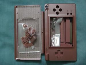 Carcas Nintendo Ds Lite