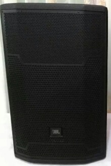 Corneta Amplificada Jbl Prx 715