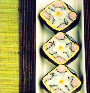Recetas De Sushi Sashimi Teriyaki Tempura. Cocina Japonesa