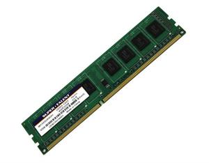 Memoria Ram Ddr3 2 Gb