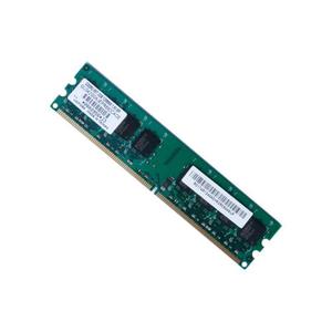 Memoria Ram De 2gb Cada Una Disponible 2