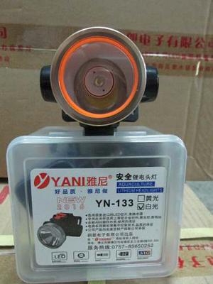 Linterna Yani 133 Aro Aluminio Original 100% Garantizado