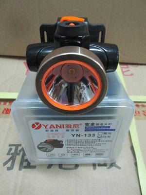 Linterna Yani Modelo Yn-133 Aro Aluminio Original Recargable