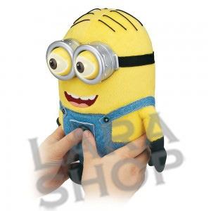 Peluches De Minions Ojos 3d Con Cancion Banana 23cm