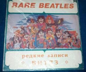 The Beatles(made In Urss)